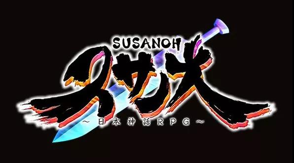 《须佐之男 日本神话rpg》7月份将登陆switch – 宅游基地-switch游戏